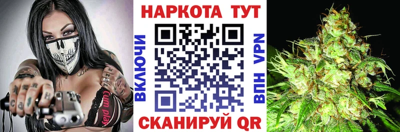 Гашиш Ханты-Мансийск