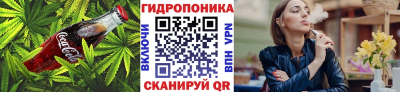 Печенье с ТГК марихуана  Ханты-Мансийск 
