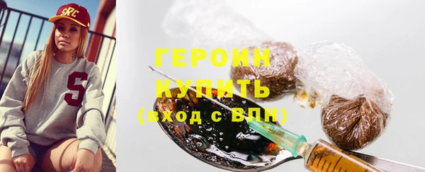 бошки Балабаново