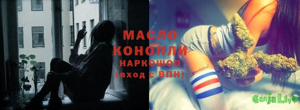 ПСИЛОЦИБИНОВЫЕ ГРИБЫ Баксан