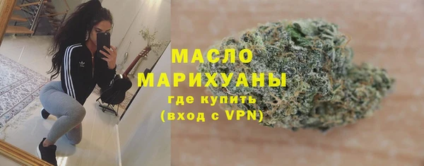 бошки Балабаново