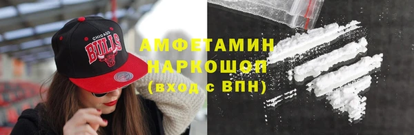 бошки Балабаново