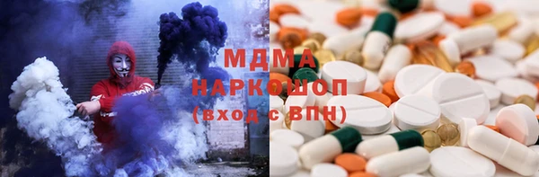 ПСИЛОЦИБИНОВЫЕ ГРИБЫ Баксан
