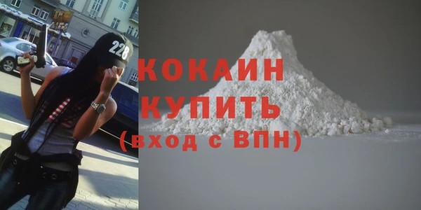 бошки Балабаново