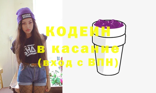 бошки Балабаново
