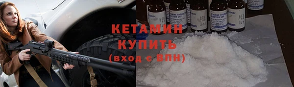 ПСИЛОЦИБИНОВЫЕ ГРИБЫ Баксан