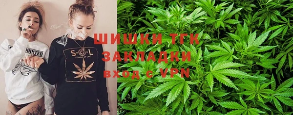 бошки Балабаново