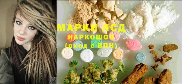 мдпв Балахна