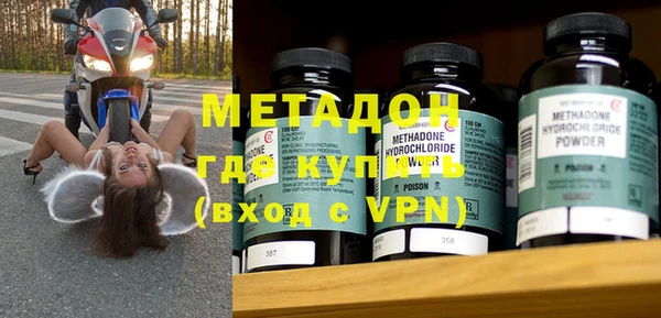 мдпв Балахна