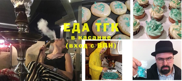 бошки Балабаново