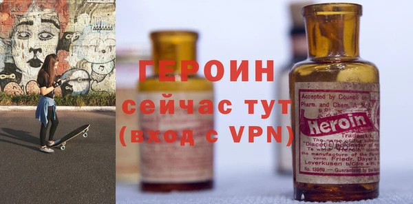 ПСИЛОЦИБИНОВЫЕ ГРИБЫ Баксан