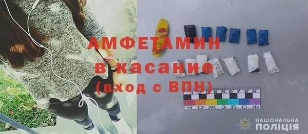MDMA Пестово
