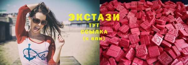 бошки Балабаново