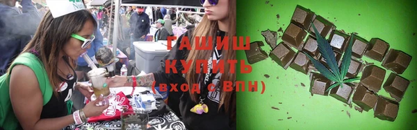 бошки Балабаново