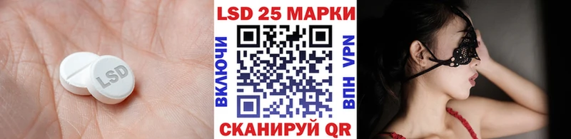 ЛСД экстази ecstasy  OMG как зайти  Ханты-Мансийск 